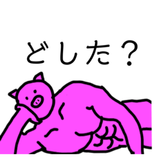 [LINEスタンプ] 豚小屋物語