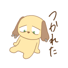 [LINEスタンプ] ピアマル『ゲーム系』