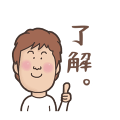 [LINEスタンプ] ママが使う♡使いやすい日々のスタンプ