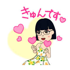 [LINEスタンプ] おカッパかっぱ