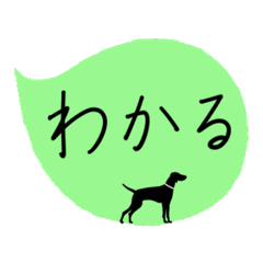 [LINEスタンプ] BB Cutes_Black Dog_JP 1