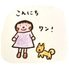 [LINEスタンプ] ごきげんな日常便利スタンプ