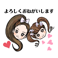 [LINEスタンプ] MAぱるふぇのるんるんスタンプ♡