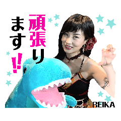 [LINEスタンプ] 令和歌謡歌姫れいか第2弾！