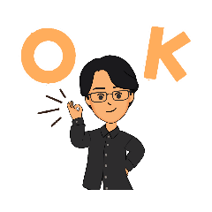 [LINEスタンプ] 爽やかメガネ男子のスタンプ