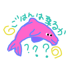 [LINEスタンプ] なかうの日常生活