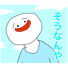 [LINEスタンプ] 意外に使えるオリキャラスタンプ