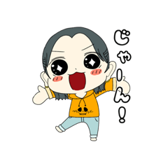 [LINEスタンプ] ちびギャン①