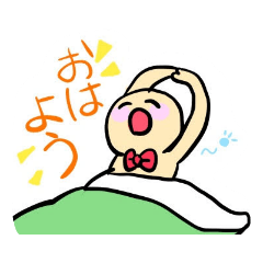 [LINEスタンプ] ちいのマイキャラすたんぷ