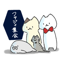 [LINEスタンプ] 隣人はマジシャン