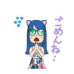 [LINEスタンプ] ハワイニャンコ