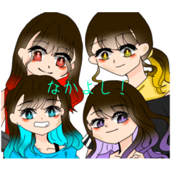 [LINEスタンプ] 私と友達♡②