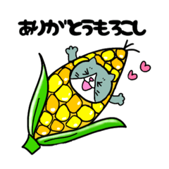 [LINEスタンプ] だじゃれネコ