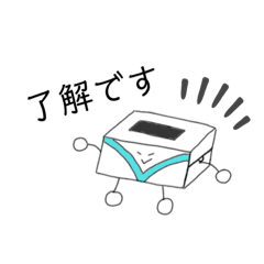 [LINEスタンプ] カミパ