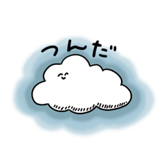 [LINEスタンプ] くもりのくらうでぃ☁️