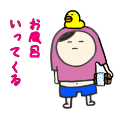 [LINEスタンプ] ラフなあいづち2(修正版)