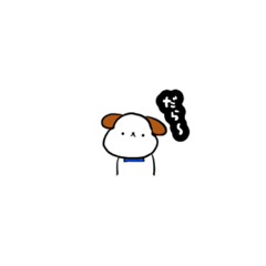 [LINEスタンプ] 三河弁を喋る、わんこ