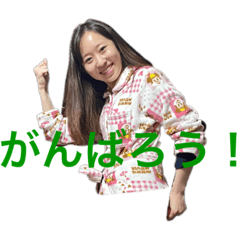 [LINEスタンプ] 善子 zenko