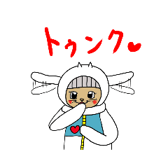 [LINEスタンプ] かわいい たぬこちゃん1