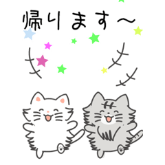 [LINEスタンプ] 飛び出す♪ふわねこスタンプ