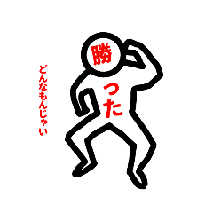 [LINEスタンプ] 日常わんスタンプ