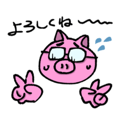 [LINEスタンプ] イッシーwithキノコとナスビ