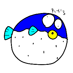 [LINEスタンプ] 喋る色彩100% 海の生き物たち