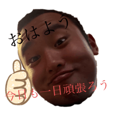 [LINEスタンプ] YESYESYESYESYESYESYESYESYES