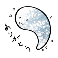 [LINEスタンプ] ささらぐ勾玉