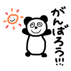 [LINEスタンプ] りなのあにまるず。