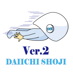 [LINEスタンプ] DSウーマン2