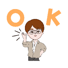 [LINEスタンプ] 癒し系メガネ男子