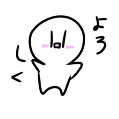 [LINEスタンプ] てるくん？の日常