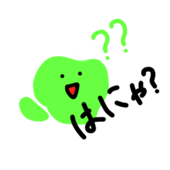 [LINEスタンプ] ただのすらいむ