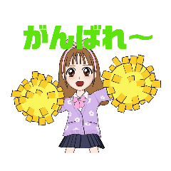 [LINEスタンプ] ハッピーガールの毎日すたんぷ