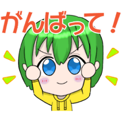 [LINEスタンプ] 毎日使えるほんわかナナちゃん