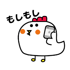 [LINEスタンプ] おかめニワトリ4