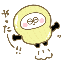 [LINEスタンプ] ピーナとソーラ