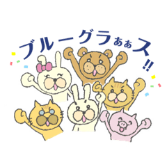 [LINEスタンプ] Bluegrass好きのためのBluegrassスタンプ