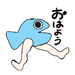 [LINEスタンプ] ぎょじんチャンだよ。