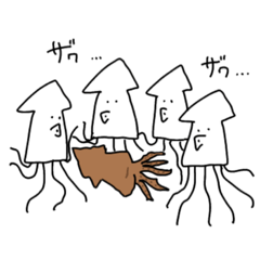 [LINEスタンプ] イカの日常言葉