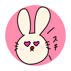 [LINEスタンプ] 白目ウサギのゴン太2