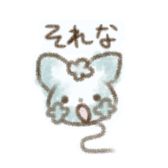 [LINEスタンプ] ふわふわ浮かぶどうぶつたち