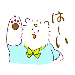 [LINEスタンプ] くまとうさぎ～ささやか～