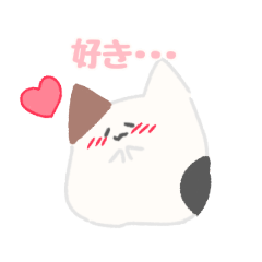 [LINEスタンプ] ゆるゆるにゃんこのスタンプ