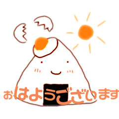 [LINEスタンプ] おにぎりの群れ