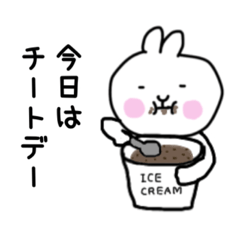 [LINEスタンプ] 無気力ですけどなにか