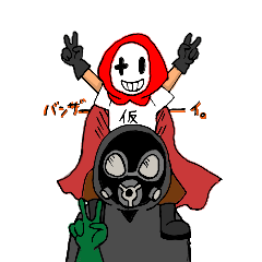 [LINEスタンプ] 仮面軍団