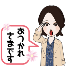 [LINEスタンプ] 女子の日常会話挨拶スタンプ