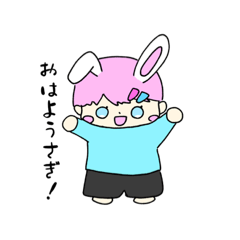 [LINEスタンプ] もちょちょいざー